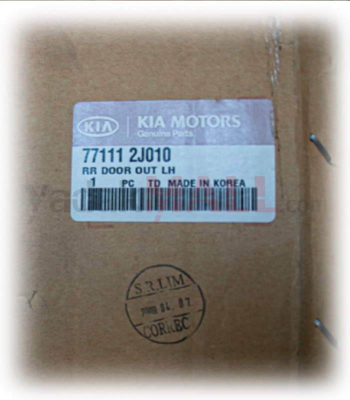 پوسته درب عقب چپ موهاوی